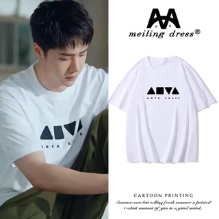 【💘💘】Preorder💚เสื้อยืดแบบหวังอี้ป๋อ ในรายการ SDC5 Wang Yibo