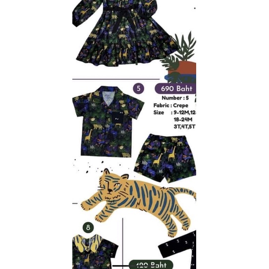 เชิ้ต baby lovett ไซด์18-24 used like new