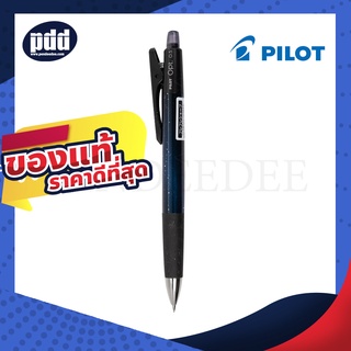 Pilot OPT Mechanical Pencil – 0.5 mm. Stardust Blue – ดินสอกดเขย่า Pilot OPT (HOP-20R-) [เครื่องเขียน pendeedee]