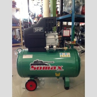 ปั๊มลม Somax 50L sd-350L