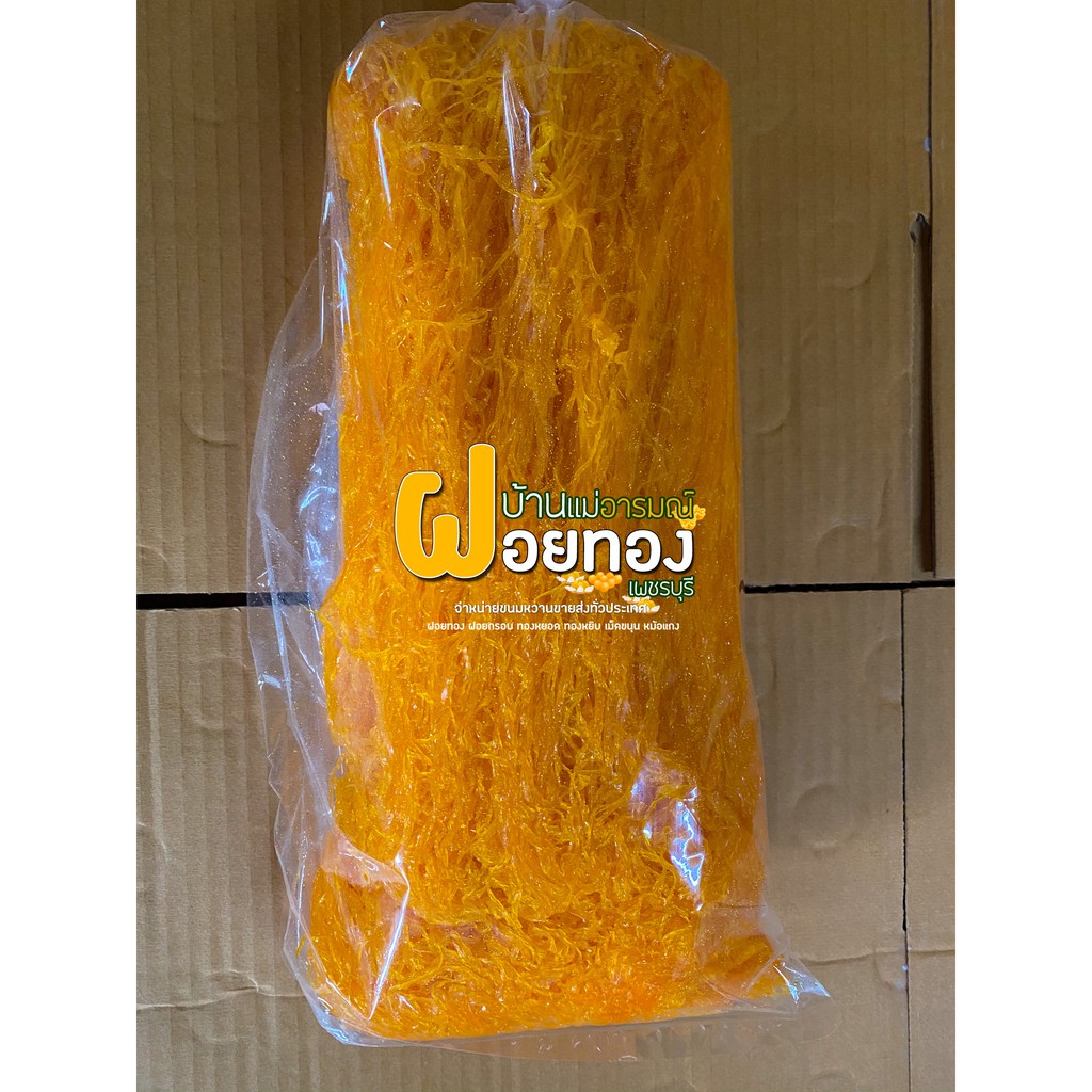 รูปภาพ 3