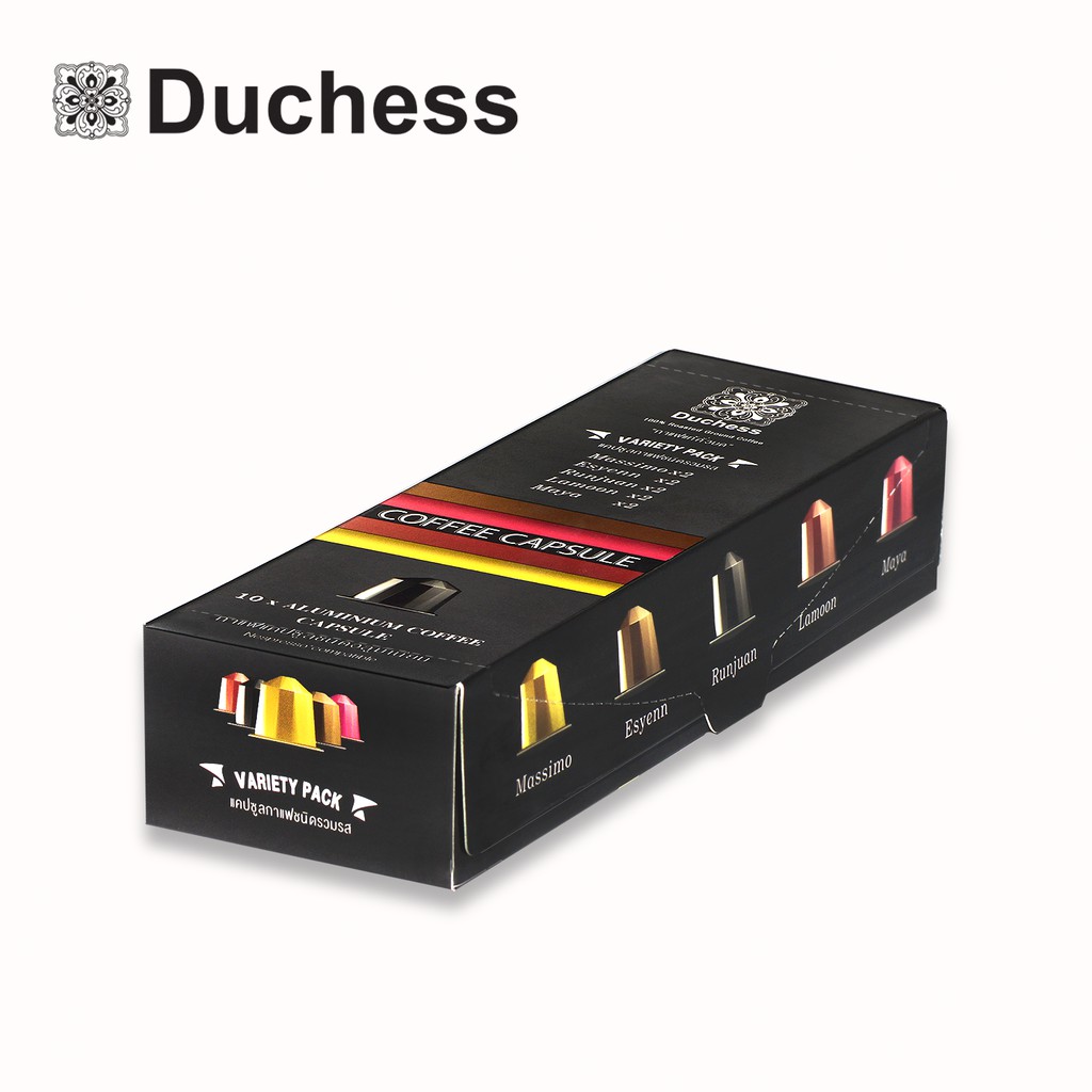 Duchess CO3000 - Variety Pack Coffee Capsule 10 แคปซูล - คละรส (Massimo , Esyenn , Lamoon , Runjuan , Maya)