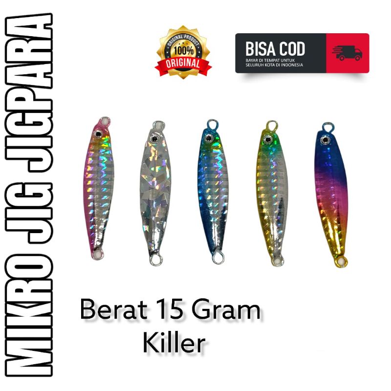 MICRO JIG 15 GR (GERPARA COFFEE) เหยื่อโลหะ JIG/ปลา (P44)