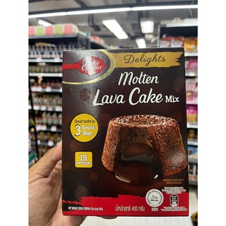 Betty Crocker เบ็ตตี้คร็อกเกอร์เค้กลาวาหลอมละลาย Molten Lava Cake Mix 400 g. Betty Crocker Betty Crocker Molten Lava Cak