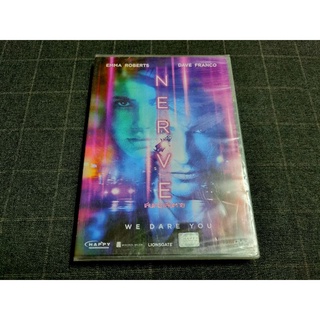 DVD ภาพยนตร์ทริลเลอร์สุดระทึก "Nerve / เล่นเกมเล่นตาย" (2016)