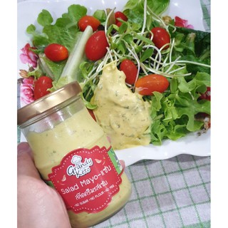 📌คีโต📌Salad Mayo-แซ่บ🌶น้ำสลัดครีมรสแซ่บ