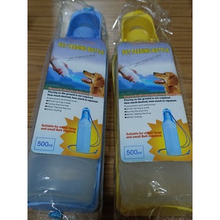 pet feeding bottle 500 มิลลิลิตร