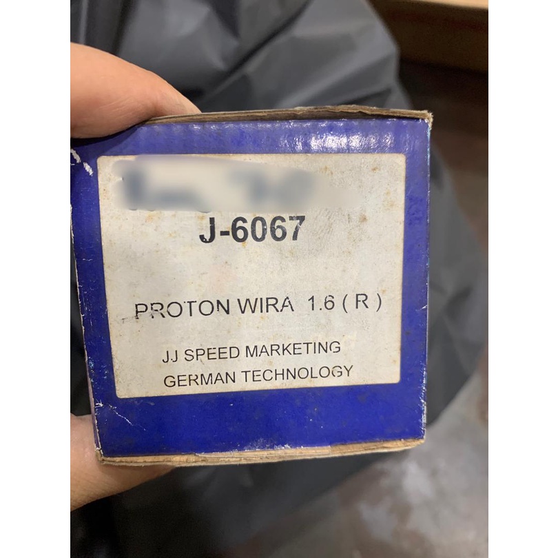 J Speed J6067 แผ่นรองหลัง Proton Wira 1.6