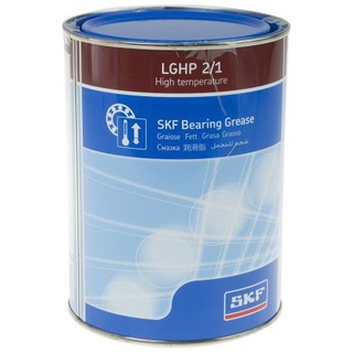 SKF จารบี ทนความร้อนสูงสุดที่มีเนื้อจารบี เป็นแบบ Oil based SKF LGHP2/1 จาระบีชนิดพิเศษLGHP เบอร์2 ขนาด 1 กิโลกรัม