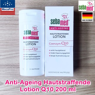 Sebamed® Age Defense Q10 Firming 200 ml ซีบาเมด ช่วยให้ผิวกระชับเต่งตึง เพิ่มความชุ่มชื้น ให้ผิวดูอ่อนเยาว์