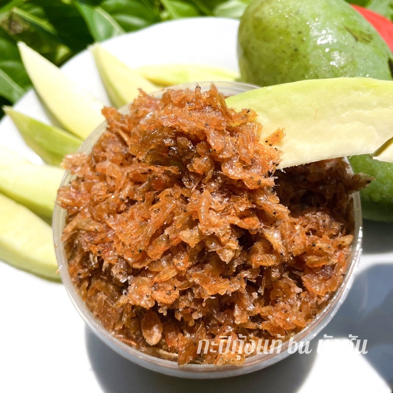 #กะปิกุ้งแท้100% เจ้าเดียว เจ้าดัง ไม่อร่อยยินดีคืนเงิน !!ผลิตจากกุ้งล้วนๆไม่ผสม สดตรงจากทะเลอันดามัน ปรุงเมนูไหนก็อร่อย - รูปที่ 3