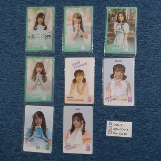 Music Card CGM48 BNK48 มิวสิค​การ์ด ซีจีเอ็ม48 เชียงใหม่ 106 สิตา ออม มิวสิค นิกี้ เจนนิษฐ์ จูเน่ ตาหวาน