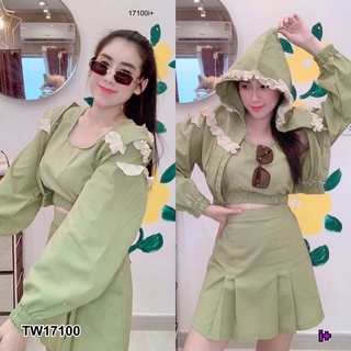 TW17100 set 3 ชิ้น เสื้อคลุมแขนยาวมีหมวกฮู้ด เสื้อกล้ามทรงครอปเอวยืด สีพื้น + กระโปรงจีบสั้น เอวยืดหลัง ผ้าลินินเข้าเซต