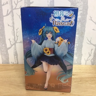 🐳pw🐳ฟิกเกอร์ (มือ1/JP/พร้อมส่ง) Hatsune Miku - X Rascal Summer festival Figure ฮัตสึเนะ มิกุ