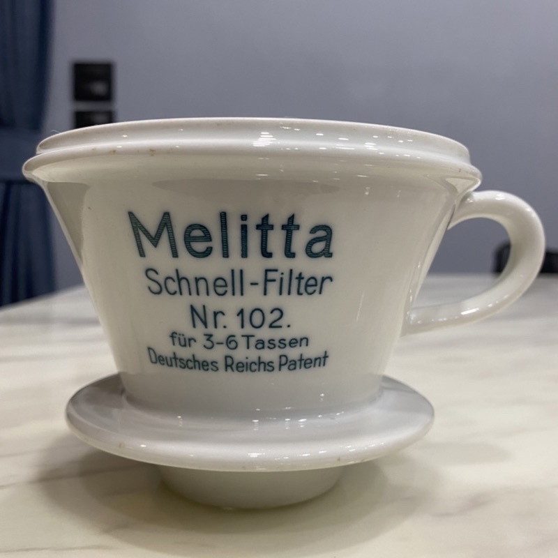 Melitta Dripper 102 Porcelain 8 Loch Made in Germany