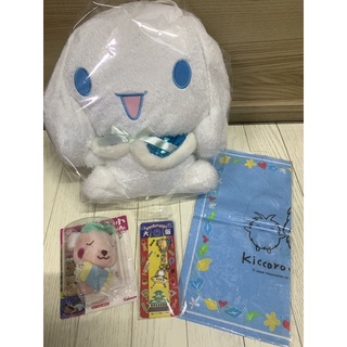 ส่งต่อของสะสม พวงกุญแจDoraemon Osaka