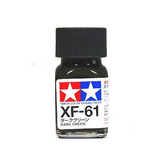 สีทามิย่าสูตรอีนาเมล Enamel XF61 Dark Green 10ml