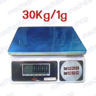 เครื่องชั่ง 30กิโลกรัม เครื่องชั่งดิจิตอล ตาชั่งดิจิตอล JZA weighing scale 30kg ความละเอียด 1g (มีแบตเตอรี่ในตัว)