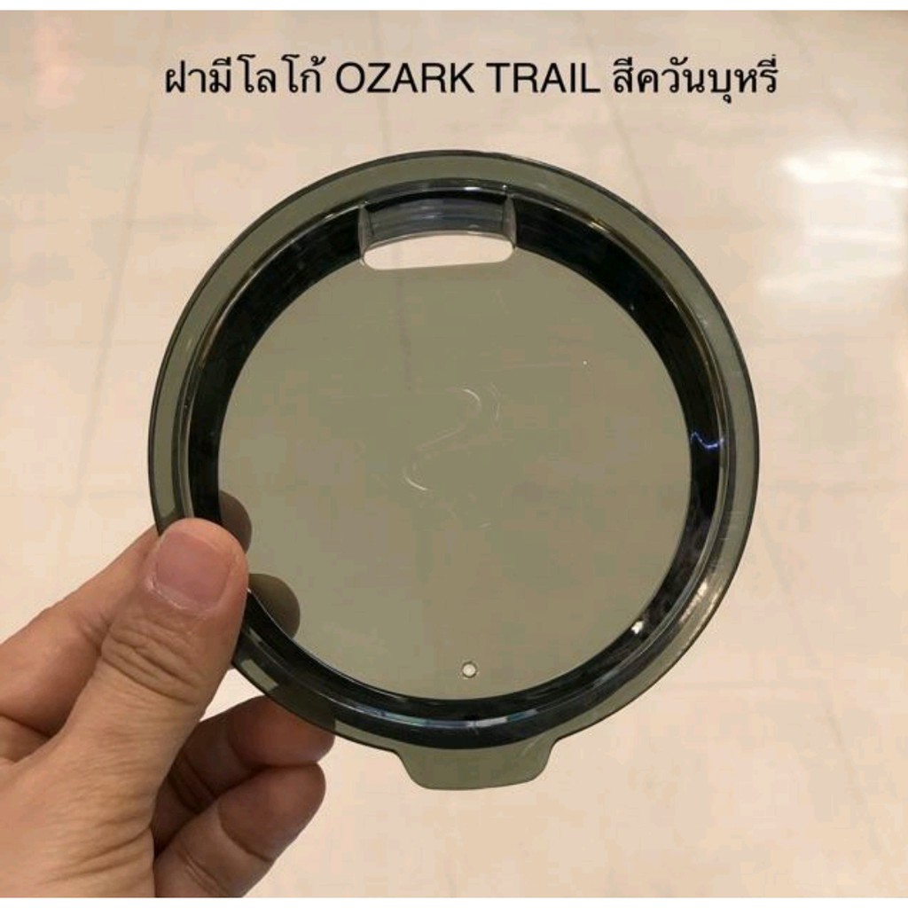 ซื้อ1ได้6 แก้ว OzarkTrail ของแท้ 30oz มีโค้ด แบรนด์USA เก็บความเย็น20ชม. มีประกันเปลี่ยนใบใหม่ ราคา ถูกที่สุด ดีลบีเคเค แกลเลอรีภาพที่ 6