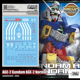 [ D.L Model ] Water decal P15 ดีคอลน้ำสำหรับ AGE-2 Gundam AGE-2 Normal (Mega Size 1/48)