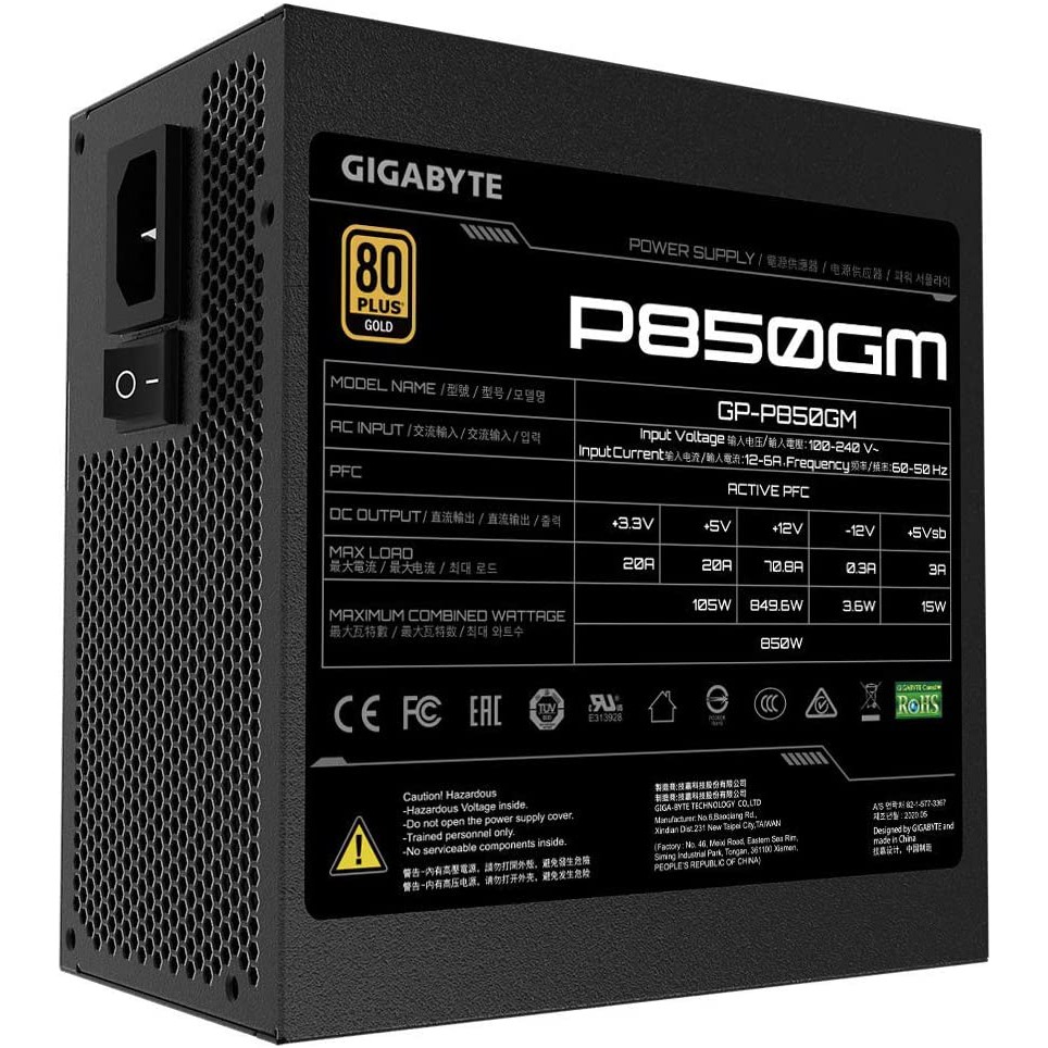 POWER SUPPLY (อุปกรณ์จ่ายไฟ) GIGABYTE 750W, 850W, P750GM, P850GM, P1000GM (80 Plus Gold) 5Y.