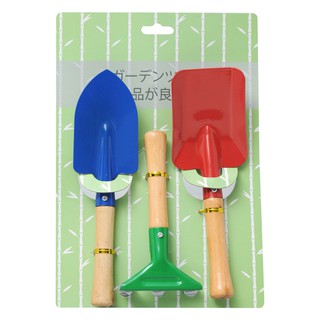 🔥The Best!! ซูปา ชุดเครื่องมือทำสวน 3 ชิ้น SUPA Gardening Tool Set 3 ea