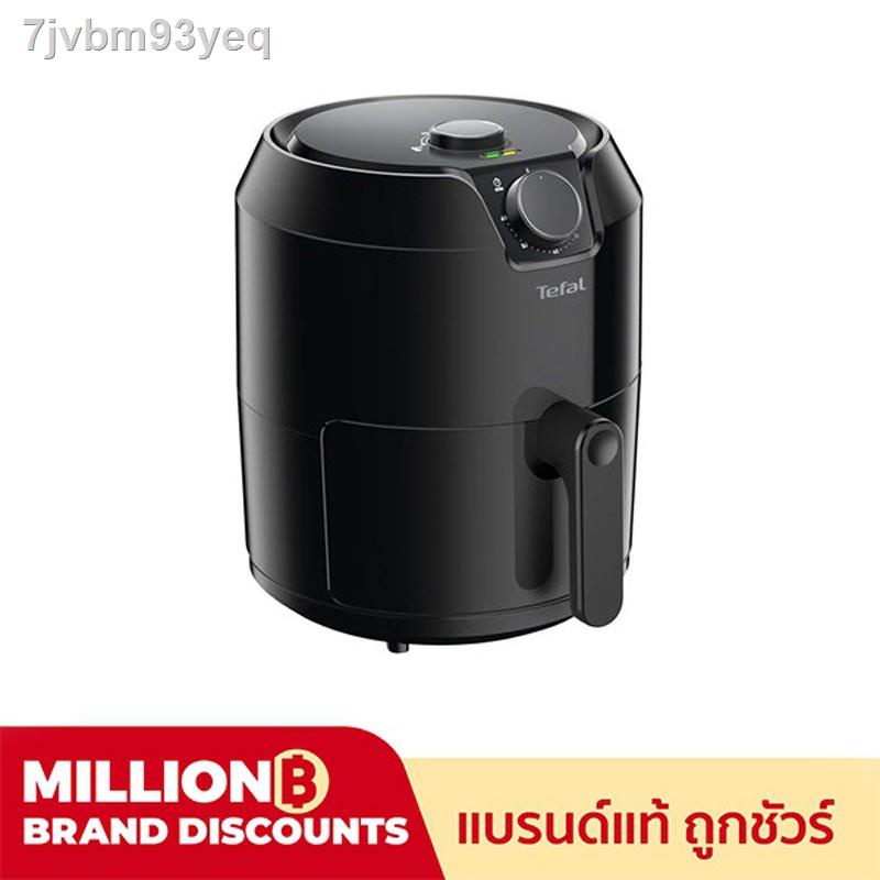 ☒Tefal หม้อทอดเพื่อสุขภาพ EASY FRY CLASSIC ความจุ 1.2 กก. กำลังไฟ 1500 วัตต์ รุ่น EY201866