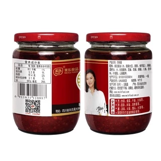 ซอสปรุงรส ซอสพริกเสฉวน พร้อมส่ง( 美乐香辣酱 ) ขนาด 1kg ซอสพริกสำหรับทำหม่าผอเต้าหู้ ซอส ซอสพริก เครื่องปรุงรส