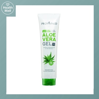 Provamed aloe vera gel 150g โปรวาเมด อโล เวร่า เจลสารสกัดว่านหางจระเข้ออร์แกนิค 100%