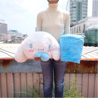 หมอนผ้าห่ม Cinnamonroll โบว์สีฟ้า 14นิ้ว (100x150cm) Sanrio ซานริโอ้