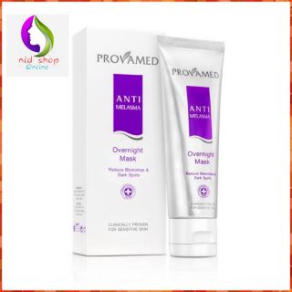 PROVAMED ANTI MELASMA OVERNIGHT MARK 50g.