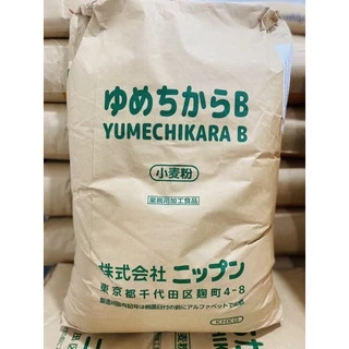 Hokkaido Wheat Flour (แป้งฮอกไกโด)Yume Chikara B