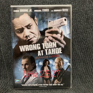 Wrong Turn At Tahoe / พลิกแค้นล่าทรชน (DVD)