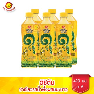 Ichitan อิชิตัน เครื่องดื่มชาเขียวน้ำผึ้งมะนาว 420 มล. (6 ขวด)