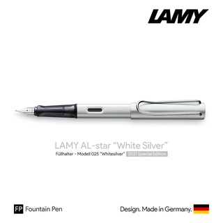 Lamy AL-star "White Silver" Fountain Pen - ปากกาหมึกซึมลามี่อัลสตาร์ รุ่นไวท์ซิลเวอร์