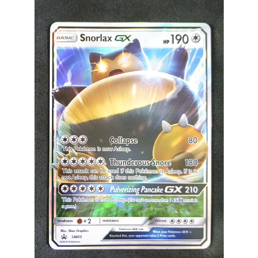Snorlax GX SM05 คาบิกอน Pokemon Card (Matt Shadow Series) ภาษาอังกฤษ