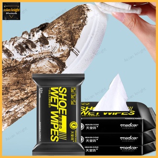 พร้อมส่ง ผ้าเช็ดทำความสะอาดรองเท้า แผ่นเช็ดทำความสะอาดรองเท้า Quick wipes Sneaker wipes แผ่นเช็ดทำความสะอาดรองเท้า(361)