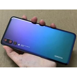 Original !! Back cover for Huawei P20 Pro