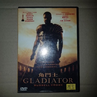 GLADIATOR (แผ่นไม่อ่าน) #DVD