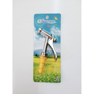 Elegance  EG0188 ปืนฉีดน้ำเหล็ก 188