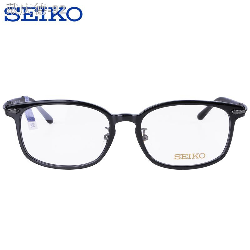 SEIKO (SEIKO) แผ่นแว่นตาแฟชั่นกรอบแว่นตาสายตาสั้นแว่นตาสำหรับผู้ชายและผู้หญิงกรอบแว่นตาเต็มกรอบ H03089