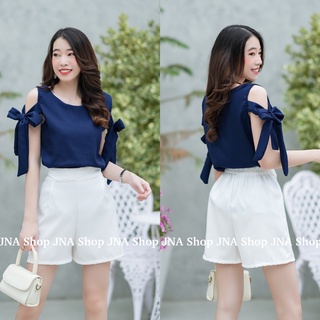 hbstation.shop เสื้อผ้าผู้หญิง ชุด Set 2 ชิ้น  สีกรม พร้อมส่ง