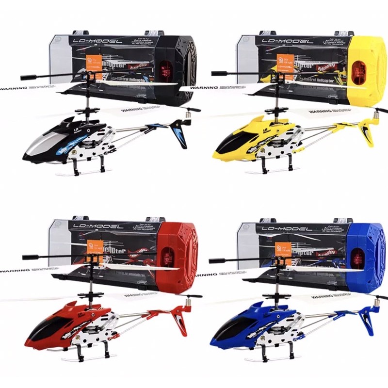 เฮลิคอปเตอร์บังคับ 3.5ch พร้อมเล่น no.33008