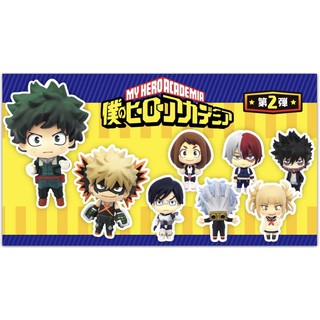 [ขายแยก แท้lotJP] MOVIC  Color collection 2nd set: My hero academia