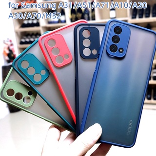 เคสขอบสีหลังด้าน เคส Samsung A31 A51 A71 A10 A20 A30 A70 M52 ป้องกันกล้อง เคสกันกระแทก ขอบนิ่มหลังแข็ง