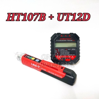 HABOTEST 106B,107B,107T+UT12D เครื่องเทสปลักไฟ ตัวเทสต์ปลั๊ก SOCKET TESTER Thunelectric ปลั๊กเทสไฟ มัลติมิเตอร์ดิจิตอล