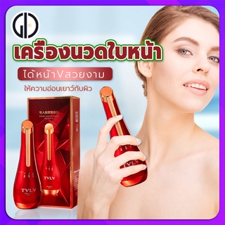 GIU™ อัลตร้าโซนิค เครื่องนวดหน้า ผลักครีม กระชับผิว/รูขุมขน. ลดริ้วรอย ลดถุงใต้ตา. ที่นวดหน้าใส ยกกระชับใบหน้ ลดรอยตีนกา