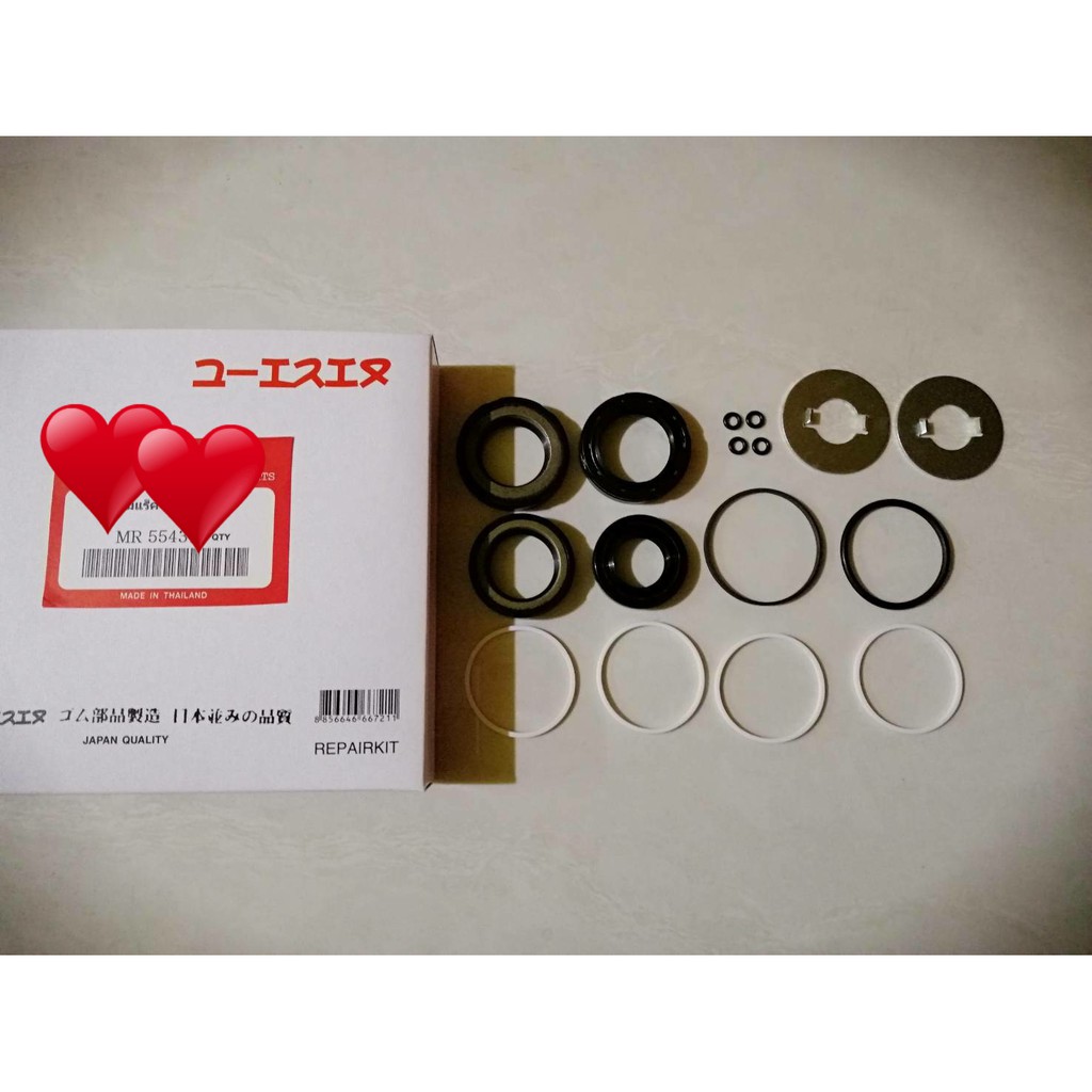 ชุดซ่อมแร็ค MITSUBISHI CEDIA 1600,1800,4G18 ไต้หวัน ราคาชุดละ 800 บาท