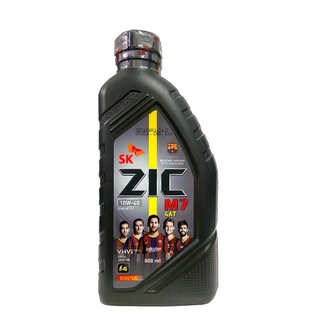 น้ำมันเครื่อง ZIC M7 4T SCOOTER SAE 10W40 ขนาด 0.8 ลิตร น้ำมันเครื่องสังเคราะห์ สำหรับมอเตอร์ไซค์ 4 จังหวะ