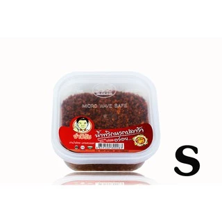 จ่าวิรัช น้ำพริกนรกปลาร้า ผสมเนื้อปลาร้าชั้นดี หอมอร่อย